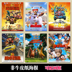 康乃尔大学商业管理文凭证书